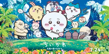 『映画ちいかわ 人魚の島のひみつ』興行収入70億円に迫る　100億円突破も濃厚か