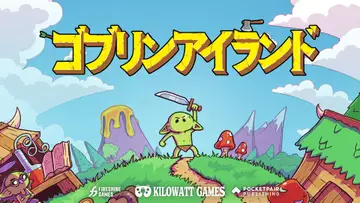 『パルワールド』開発のポケットペア社、新作『ゴブリンアイランド』を共同販売　ゲームを“送り出す”側へ