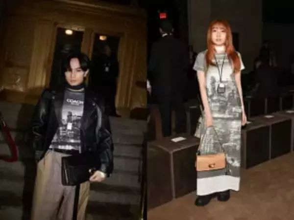 中島健人＆幾田りら、ニューヨークの街並みを纏う　COACHのコレクションに出席