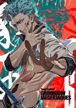 イラストレーターLAM×『BLEACH』コラボプロジェクト開催　人気ライバル「グリムジョー」を描く