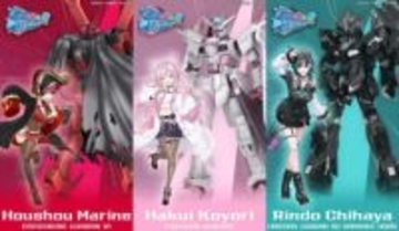 ホロライブ×ガンダム、コラボモビルスーツ公開　宝鐘マリンはクロスボーン・ガンダムX1