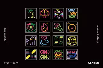 ピクセルアーティスト ヘルミッペ×m7kenjiの二人展が開催中 “抜け穴”がテーマの新作を展示