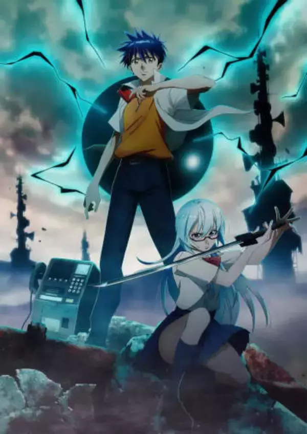 まさに待望のアニメ化！ 15年前に完結したジャンプ漫画『PSYREN -サイレン-』TVアニメが2026年放送決定