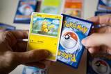 「『ポケモンカードゲーム』マイナンバーカードでの本人確認を導入　商品販売と公式大会参加に適用」の画像1
