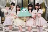 「NHKがアイドルグループ「きゅるりんってしてみて」を特集　Z世代が憧れる4人組」の画像1