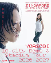 YOASOBI、シンガポール最大のスタジアムで日本人初ライブを開催