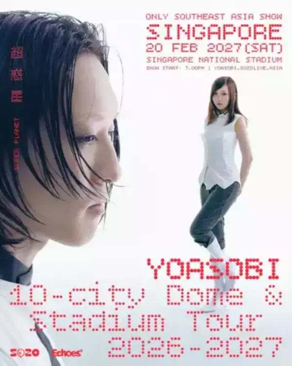YOASOBI、シンガポール最大のスタジアムで日本人初ライブを開催