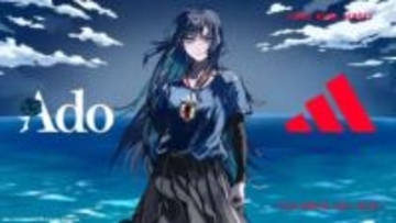 Ado、アディダス製「サッカー日本代表ユニフォーム」のテーマソングを制作