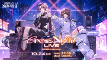 Vシンガー明透×琶舞、初の3DライブをYouTubeで全編無料配信
