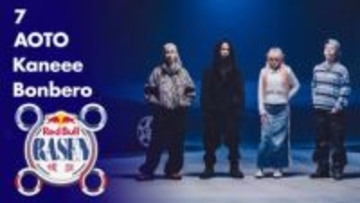 レッドブルのマイクリレー「RASEN」にAOTO、7、Kaneee、Bonberoが出演