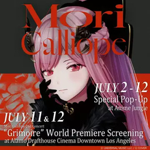 ホロライブMori Calliope、LAでポップアップストア開催　ライブ上映会も実施