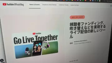 YouTube、クリエイター向け新機能に生成AIを大幅導入　リアルタイム翻訳からサムネ制作まで支援