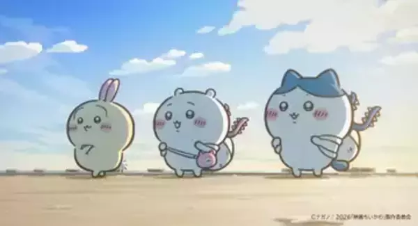 映画『ちいかわ』原作者ナガノのロングインタビューが公開「最初で最後と思ってやりきった」