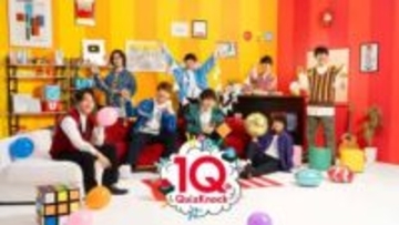 QuizKnock10周年を記念した書籍『十字路』発売決定　メンバーによるお渡し会も開催