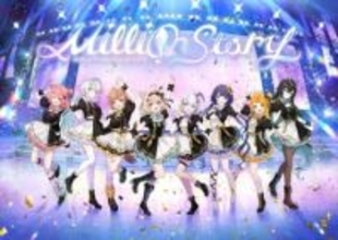 VTuber事務所「ミリプロ」初の全体ライブをZepp Shinjukuで開催　甘狼このみら所属