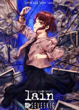 アニメ『serial experiments lain』上映イベント開催　ネット社会を描いた90年代の怪作