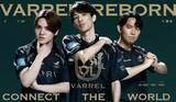 「フィギュアスケーター宇野昌磨がeスポーツチーム「VARREL」に加入　EVO Japanにも出場」の画像1
