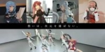 ホロライブ運営、タレントを中傷した人物と示談　賠償金の支払いやアカウント削除に同意