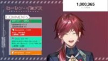 にじさんじローレン・イロアス、YouTube登録者数100万人達成　1週間で4人目の大台突破