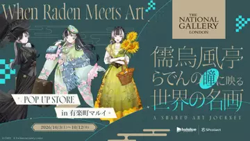 ホロライブ儒烏風亭らでん×英美術館「ナショナル・ギャラリー」ポップアップストア開催