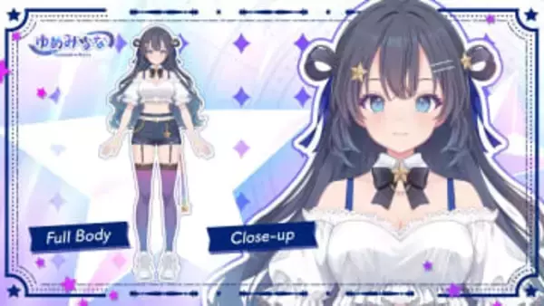 KLabから新人AITuber「ゆめみなな」がデビュー　2Dと実写風の姿を併用