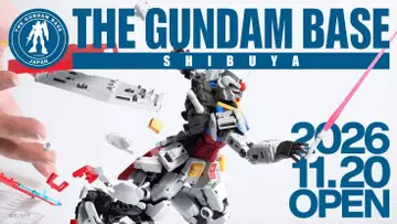 ガンプラ×渋谷カルチャー「THE GUNDAM BASE SHIBUYA」誕生　渋谷PARCOに11月オープン