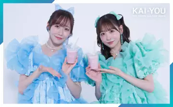 FRUITS ZIPPERって自由だから可愛い　ブレない“ピュア”を貫く真中まな×櫻井優衣インタビュー