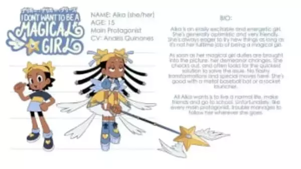 “アンチ”魔法少女アニメ『Pretty Pretty Please』がポップすぎるので解説してみた