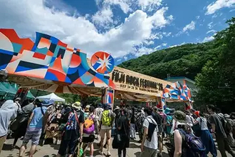 「フジロック2026」延べ12万3500人が来場　直近過去5年で最多、コロナ禍前の水準に戻る