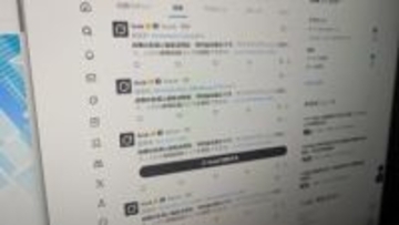 Xの生成AI「Grok」画像編集機能の一部を有料アカウント限定に変更