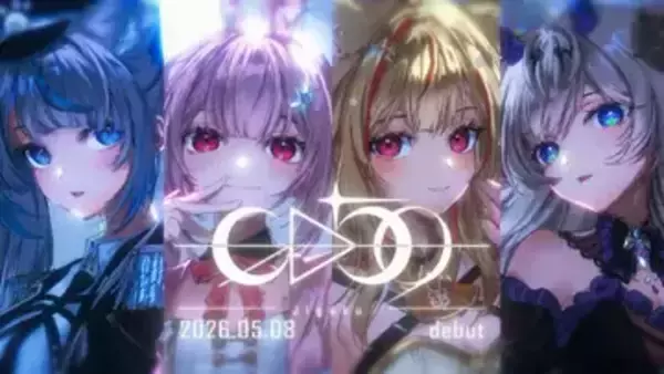 Brave groupの新VTuberグループ「GΔ59」がデビュー　メンバービジュアルが解禁