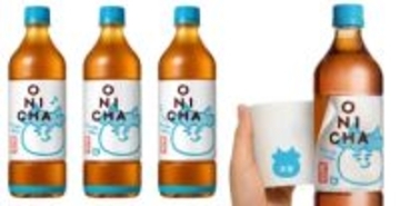 HIKAKIN、新商品「ONICHA」への批判について釈明 “既存の麦茶は退屈”発言を謝罪