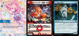「【2025年】“かわいい”カード8選──MTG、デュエマから遊戯王、ポケポケまで」の画像1