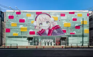 VTuber／イラストレーターしぐれういの企画展「Uitopia」開幕　高さ180cm超の巨大ぬいぐるみが出迎える