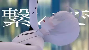 キヌ×0b4k3×yoxtellar、新曲「ブレス」MV公開　VRChat発クリエイターが集結