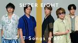 「SUPER EIGHT「オモイダマ」をTHE FIRST TAKEで披露　高校生6000人と紡いだ応援歌」の画像1