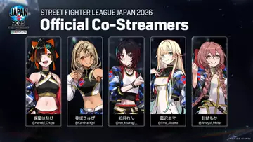 『スト6』プロリーグ「SFL JAPAN 2026」開幕へ　ぶいすぽっ！が全試合をミラー配信