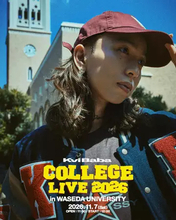 ラッパーKvi Baba、早稲田大学の学園祭で4600人規模のワンマン開催へ