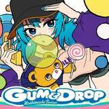 「ホロライブ星街すいせい、新曲「GUM & DROP」発表　LAのクリエイターとの共同制作」の画像1