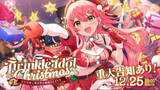 「ホロライブさくらみこ、クリスマスに3D配信ライブを開催　自主製作で全額自腹」の画像1