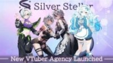 VTuber活動の収支を公表する新事務所「シルステラ」誕生　資金の透明性を重視