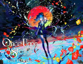 星街すいせい、アリーナツアー「Once Upon a Stellar」最終公演を世界同時生中継