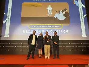 VRアニメーション映画『猫が見えたら』、国際映画祭で最高賞と特別賞をW受賞　精神医療の課題に迫る短編