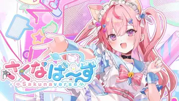 結城さくな主演のゲーム『さくなばーす』詳細を発表　目指すは最高のVTuber“大天使さくにゃん”