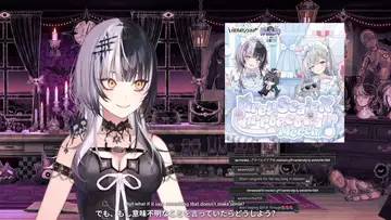 ホロライブShiori Novella、配信で英語のライブ翻訳を導入　日本語字幕をリアルタイム表示