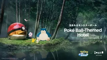 モンスターボールに泊まれる！ 『ポケモンスリープ』× NOT A HOTELがいい夢見れそう