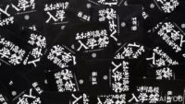 VTuberグループ「あおぎり高校」6年ぶりのオフラインイベント発表