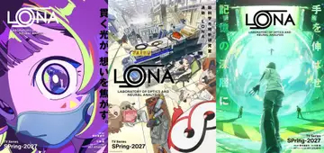 野木亜紀子 原案／脚本のオリジナルアニメ『LONA』2027年春放送　WIT STUDIO制作、監督は片桐崇