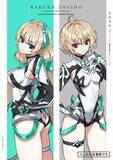 「劇場アニメ『楽園追放 心のレゾナンス』アートワーク集が刊行　齋藤将嗣のコメント付き」の画像1
