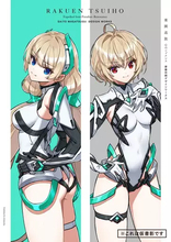 劇場アニメ『楽園追放 心のレゾナンス』アートワーク集が刊行　齋藤将嗣のコメント付き